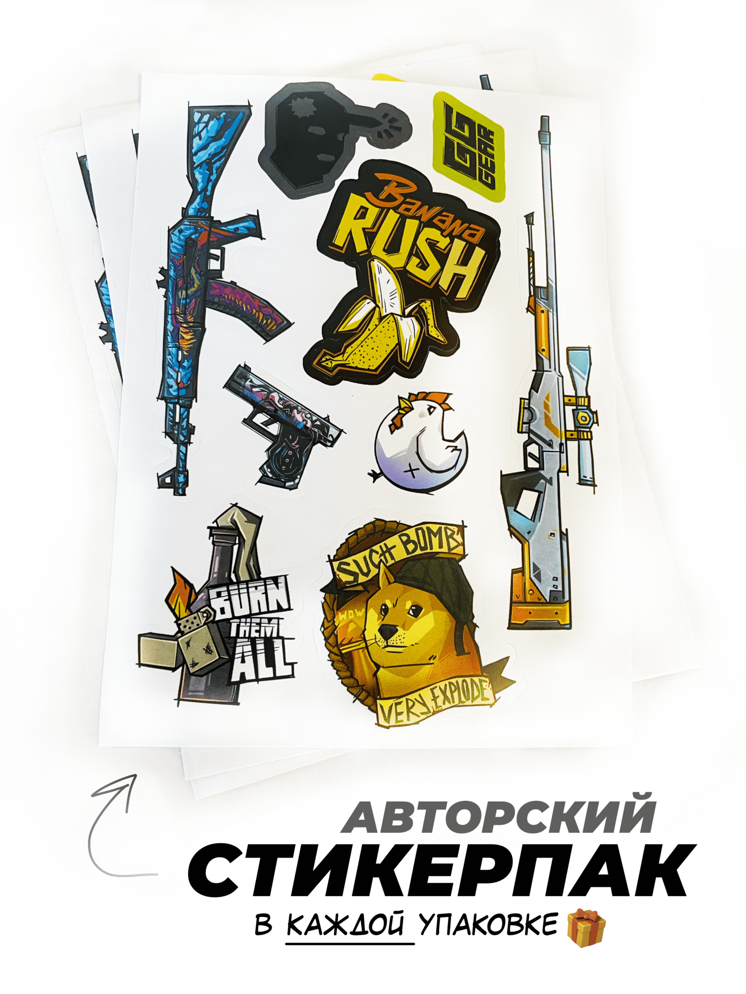 GG GEAR Игровой рукав для киберспорта cs go, кс го, киберспортивный геймерский спортивный рукав, подарок, Хайпербист — фото 6