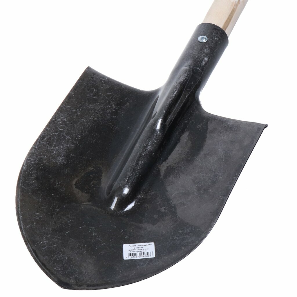 Лопата штыковая, рессорная сталь, 210 мм, черенок деревянный, Арти, Копанец ЛКО - фотография № 2
