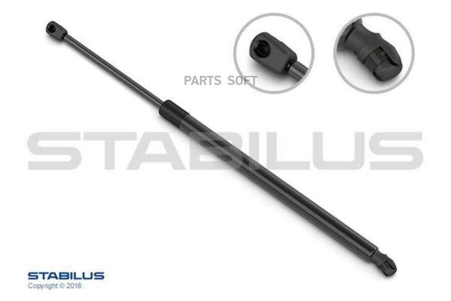 STABILUS 537557 Амортизатор багажника VW TRANSPORTER 11-