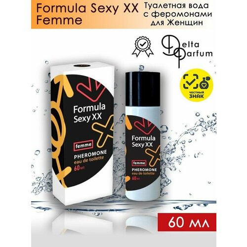 Дельта Парфюм Формула Сэкси XX Фам / Delta PARFUM Formula Sexy ХХ femm Туалетная вода женская 60 мл