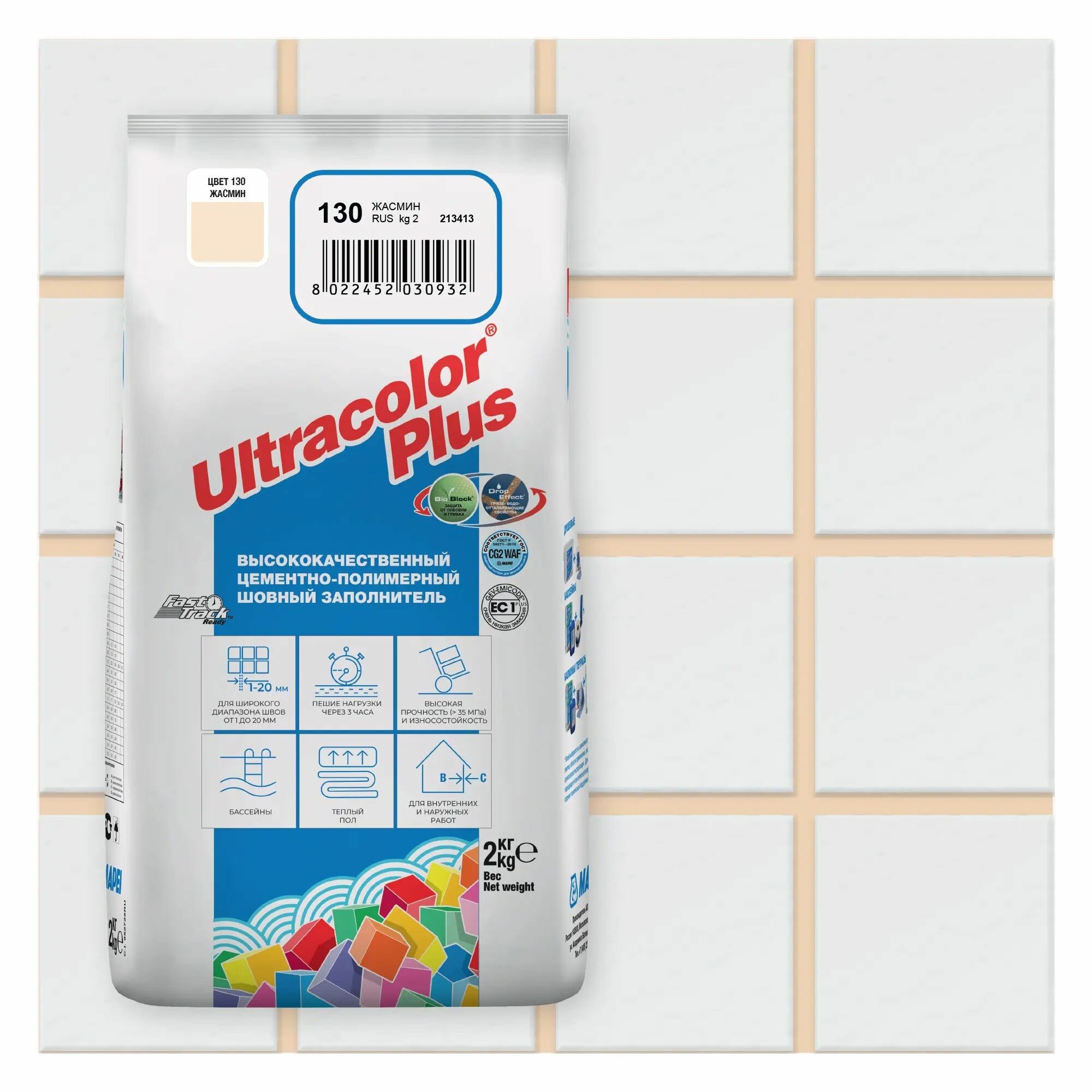 Затирка швов цементная Mapei Ultracolor Plus №130 Жасмин 2кг