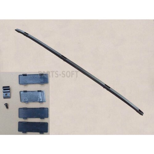 GREAT WALL 5709100K80 Рейлинг крыши левый gw hover h5