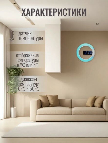 Часы настенные светодиодные с пультом дистанционного управления, круглые , термометр , ночник для дома, гостиной, 7 цветов