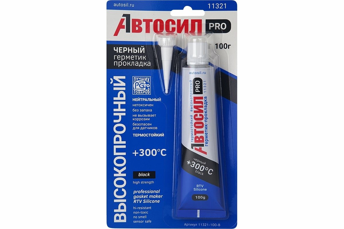 Автосил Герметик-прокладка силиконовый высокопрочный 11321 черный 100г 11321-100-В 11321-100-B
