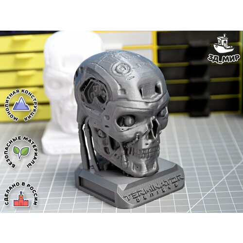 Фигурка Терминатор Т800 серебристый-серый 10см 900₽