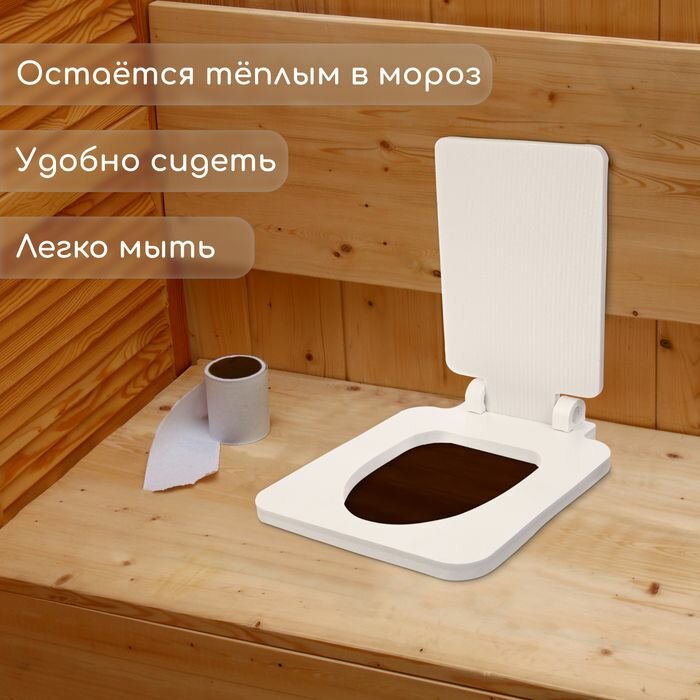 Изображение Сиденье для уличного туалета Greengo 38х50 см, с квадратной крышкой, пенополистирол