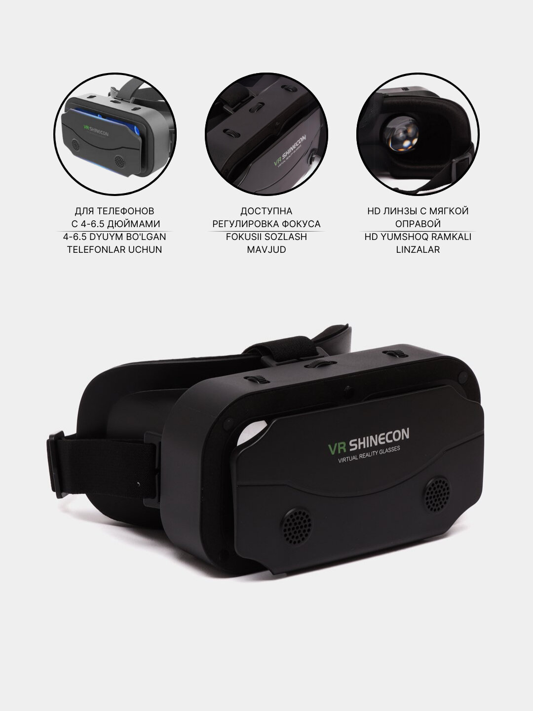 Jinsiy aloqa va muzqaymoq fotosurati