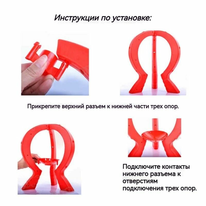 Настольная игра — фото 1