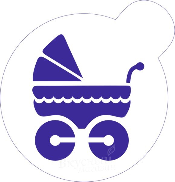 Трафарет для мастики/марципана Коляска1 М030 (Набор из 8 шт.)