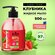 MIXIT Натуральное жидкое мыло для рук с дозатором SUPER FOOD Mixi...