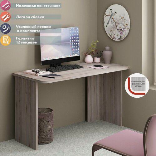 Изображение товара Стол компьютерный Мэрдэс СКЛ-Прям130Р Н Нельсон, скругленные углы, 130 х 60 х 77 см, ЛДСП