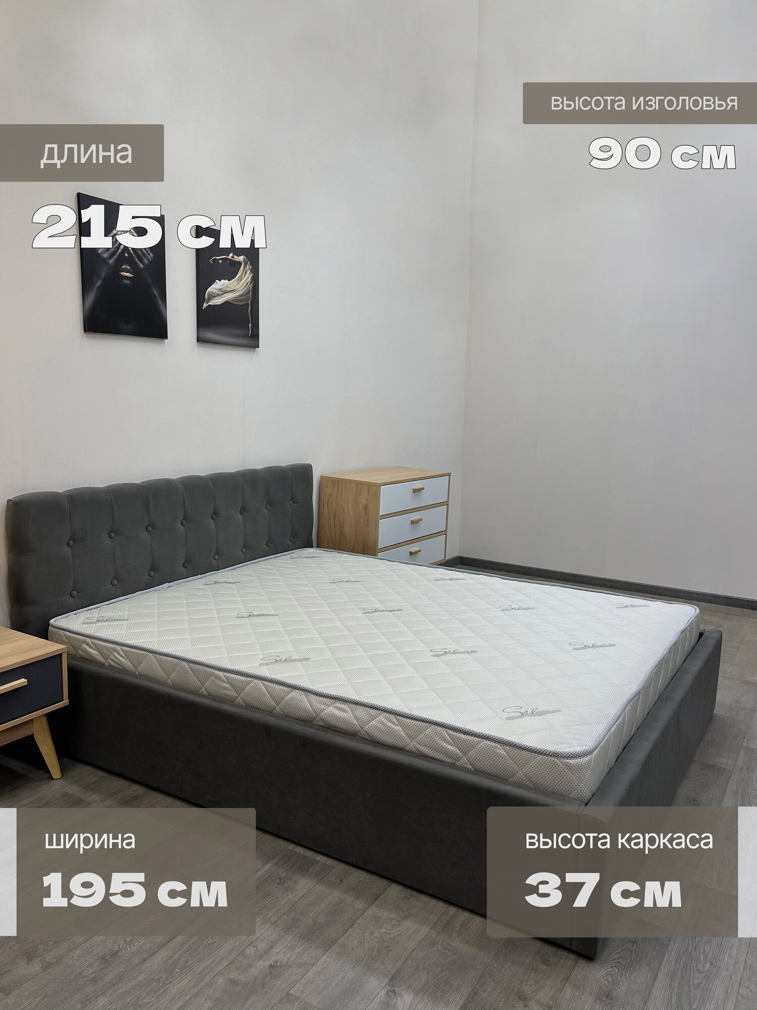 Кровать с матрасом 15 см 180х200 двуспальная с подъемным механизмом, с ящиком для белья, темно-серая — фото 1