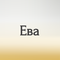 ева