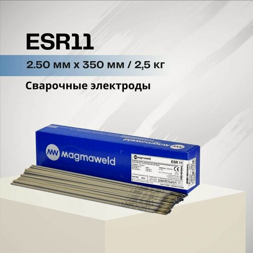 Изображение товара Электрод сварочный MAGMAWELD ESR 11 (CARDBOARD) 2.50 x 350 (mm) - 2,5 (Kg)