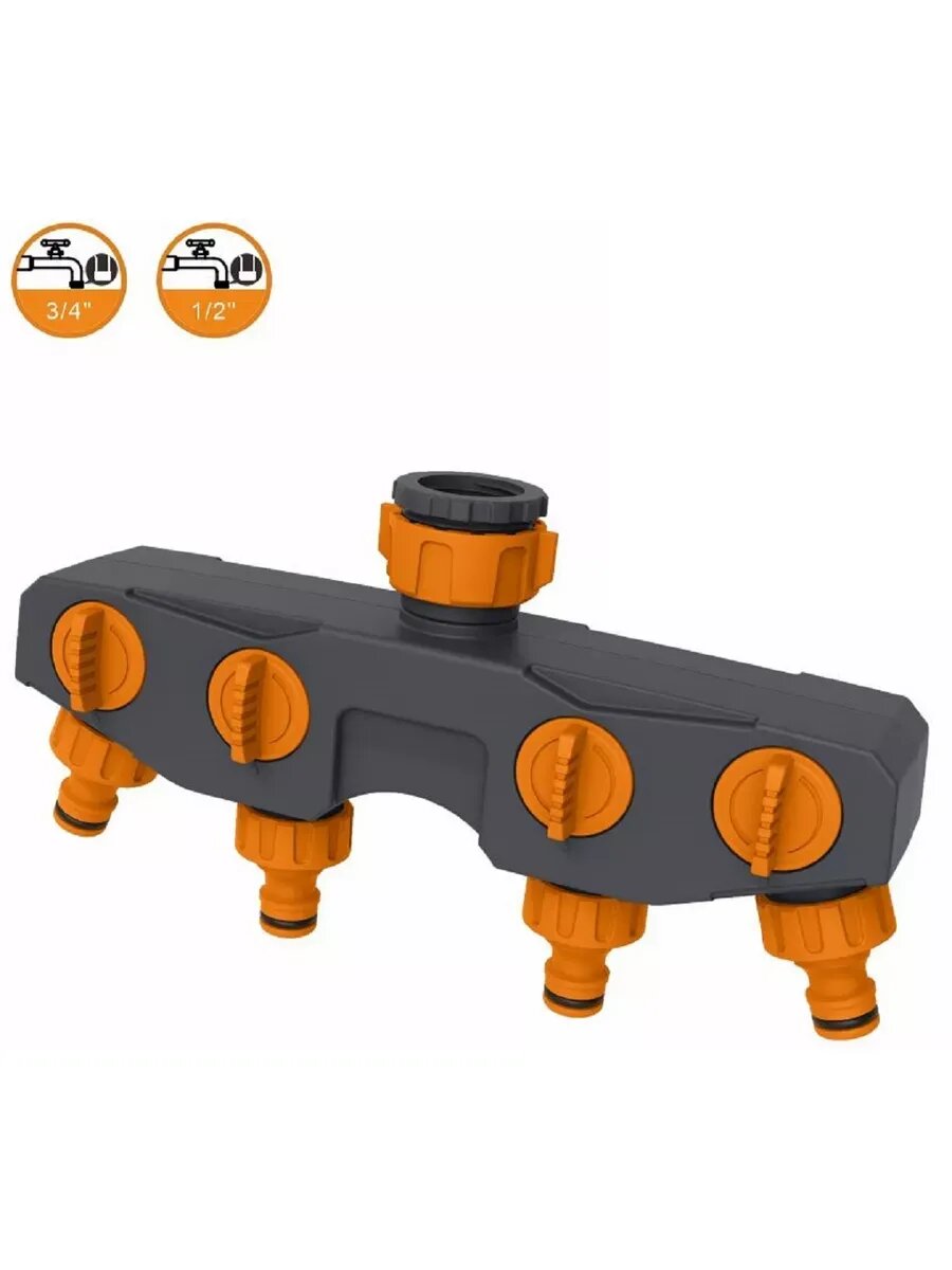 Кран-разветвитель Garden Landscape Quality GLQ 7004-1 GL, 4 выхода, пластик