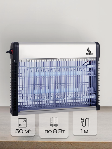 Изображение товара Лампа от комаров и насекомых AIRHOT IKE-16W 50м2, лампа инсектицидная электрическая, ловушка для мух, комаров