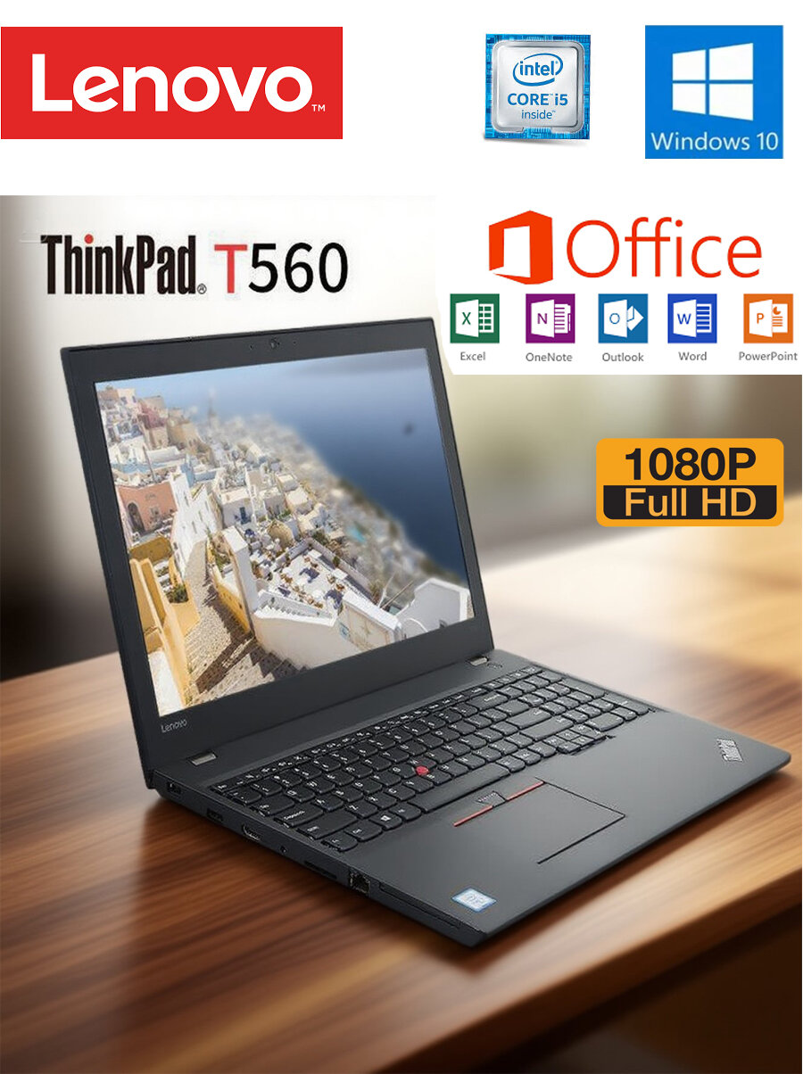 15.6 ноутбук lenovo ThinkPad T560 Бизнес деловая поездка офис школа ультратонкий ноутбук