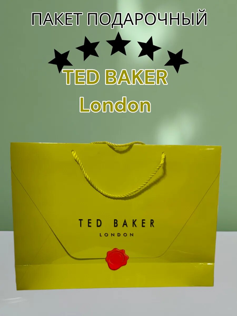 Пакет подарочный TED BAKER London 57х40 см — фото 1