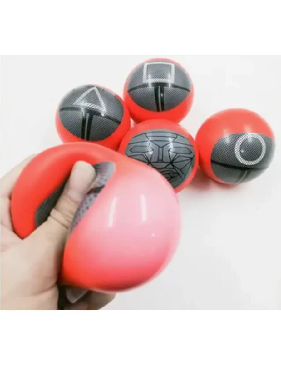 Игрушка - антистресс Игра в кальмара — фото 1