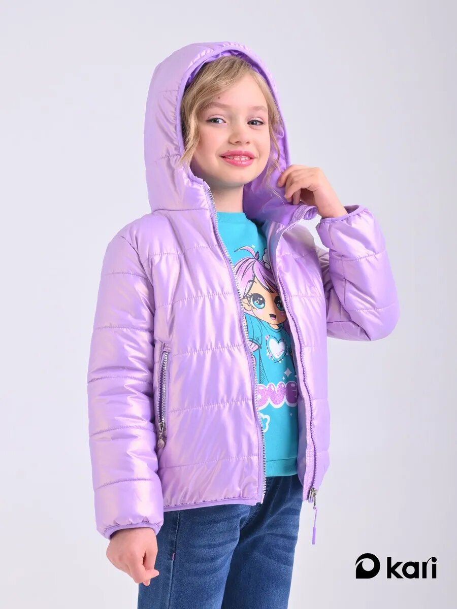 Куртка Kari Kids