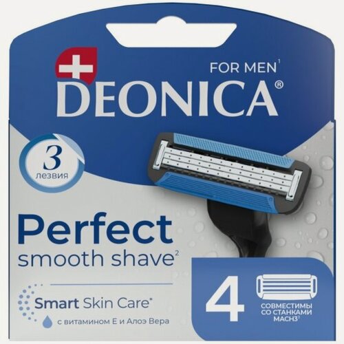 Изображение товара Сменные кассеты для бритья Deonica For Men 3 лезвия, 4 шт