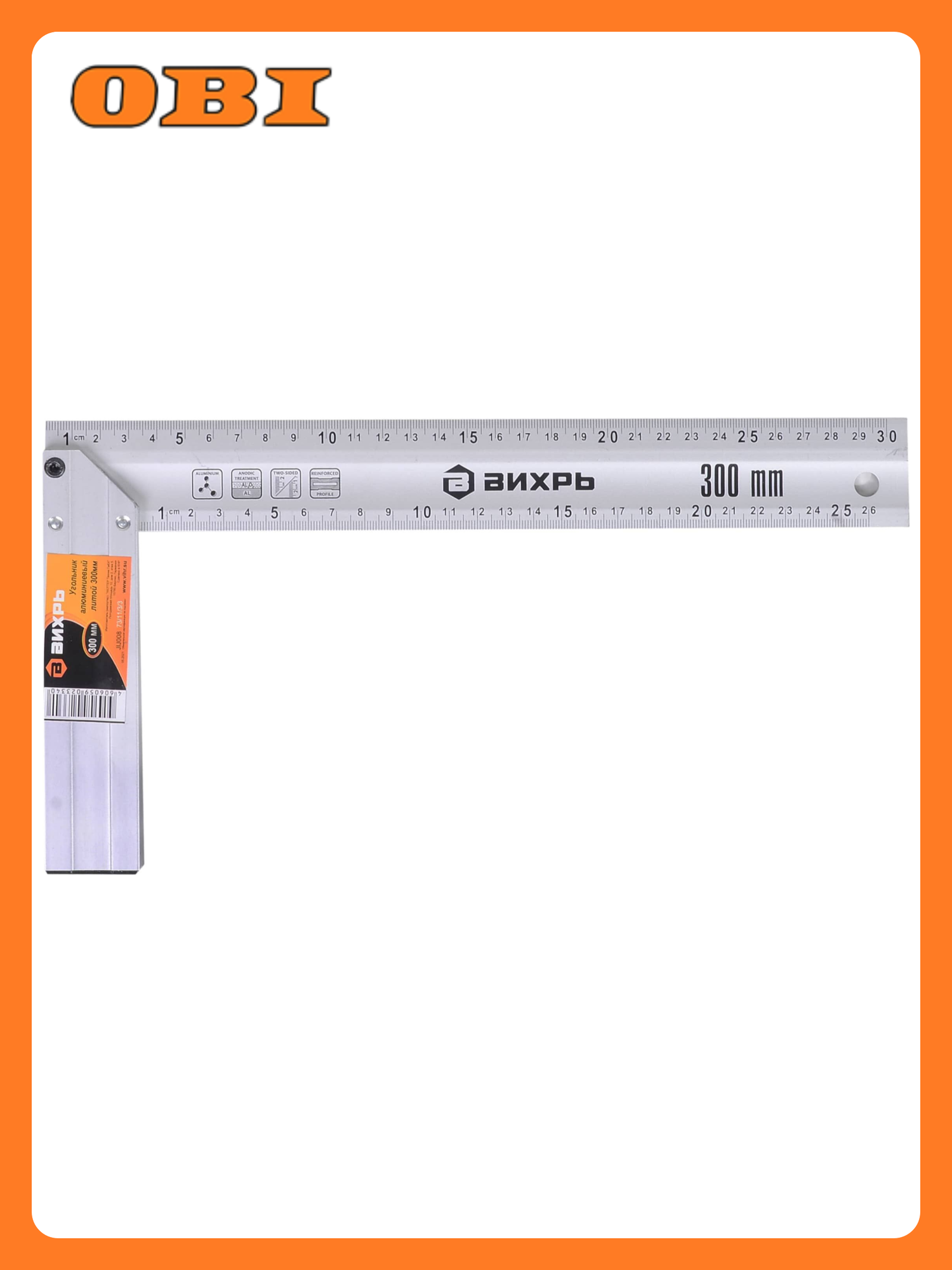 Угольник алюминиевый вихрь  73 11 3 3 