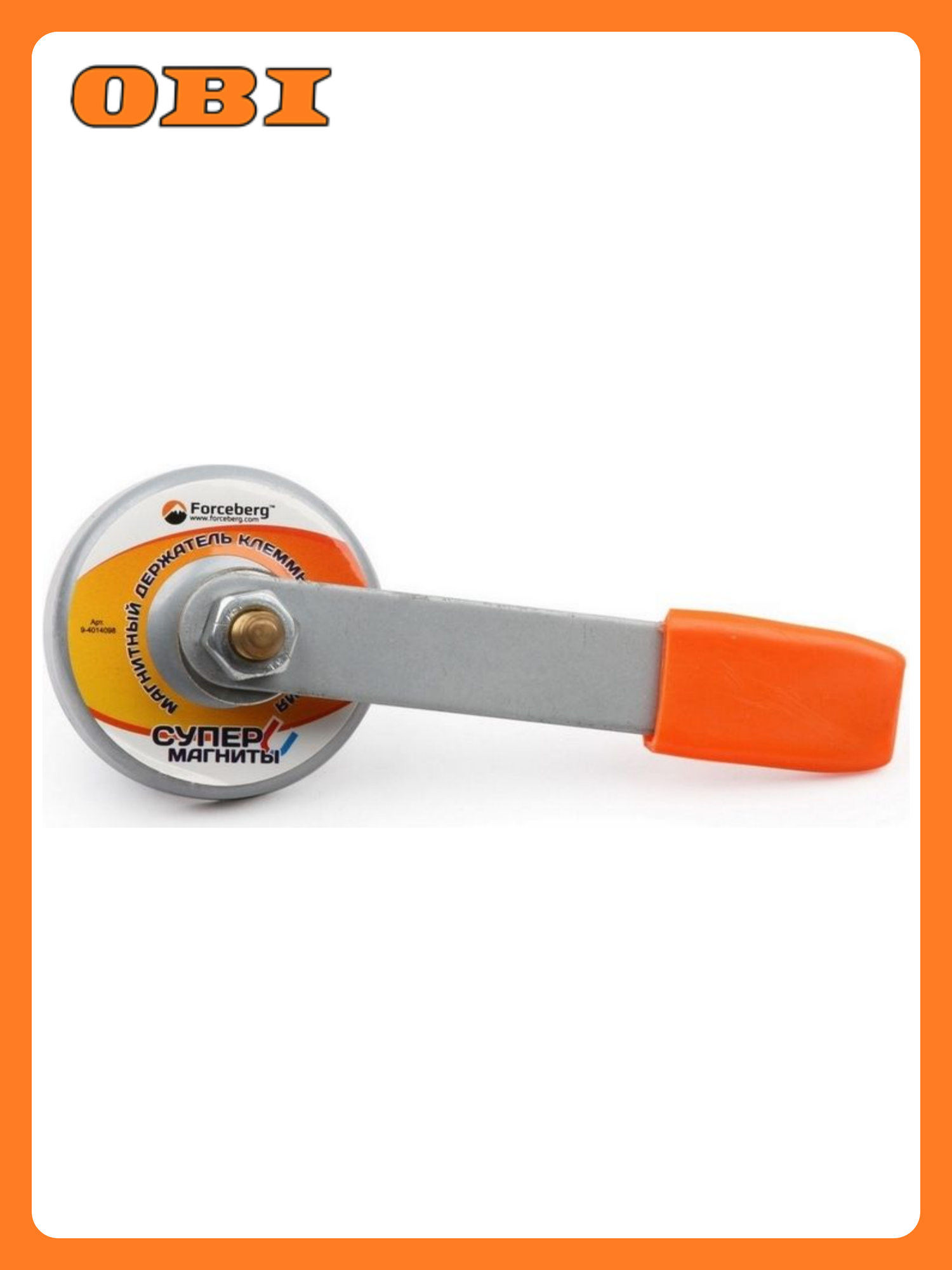 Магнитный держатель Forceberg клеммы заземления 200A оранжевый