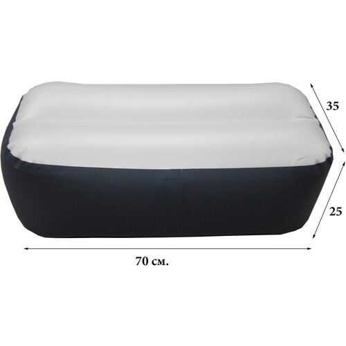 Надувное сиденье ПВХ/70х35х25 см/Надувной пуф в лодку/Белый пуфик в лодку