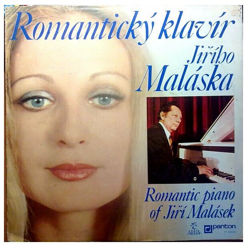 Jiri Malasek / Винтажная виниловая пластинка / LP malasek jiri виниловая пластинка malasek jiri nostalgicky klavir