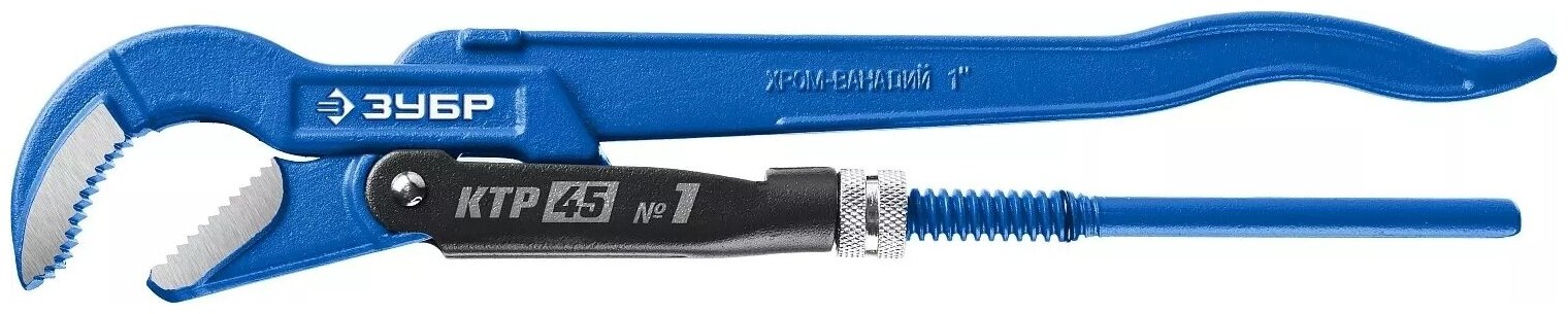 Трубный рычажный ключ с изогнутыми губками №1 на 330 мм Зубр КТР-45 27337-1_z02