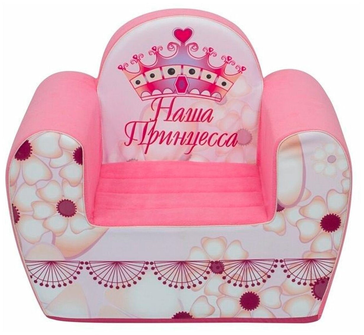 Кресло игровое Paremo Инста-малыш Наша принцесса, цвет: розовый - фото №2