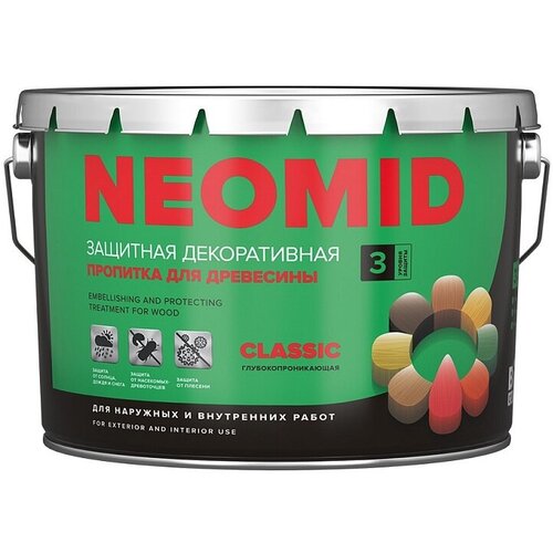 Защитная декоративная пропитка для древесины NEOMID BiO COLOR Classic - 2.7 л. Орех деревозащитный состав neomid 440 eco