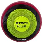 Футбольный мяч ATEMI BULLET WINTER 00-00000413 - изображение