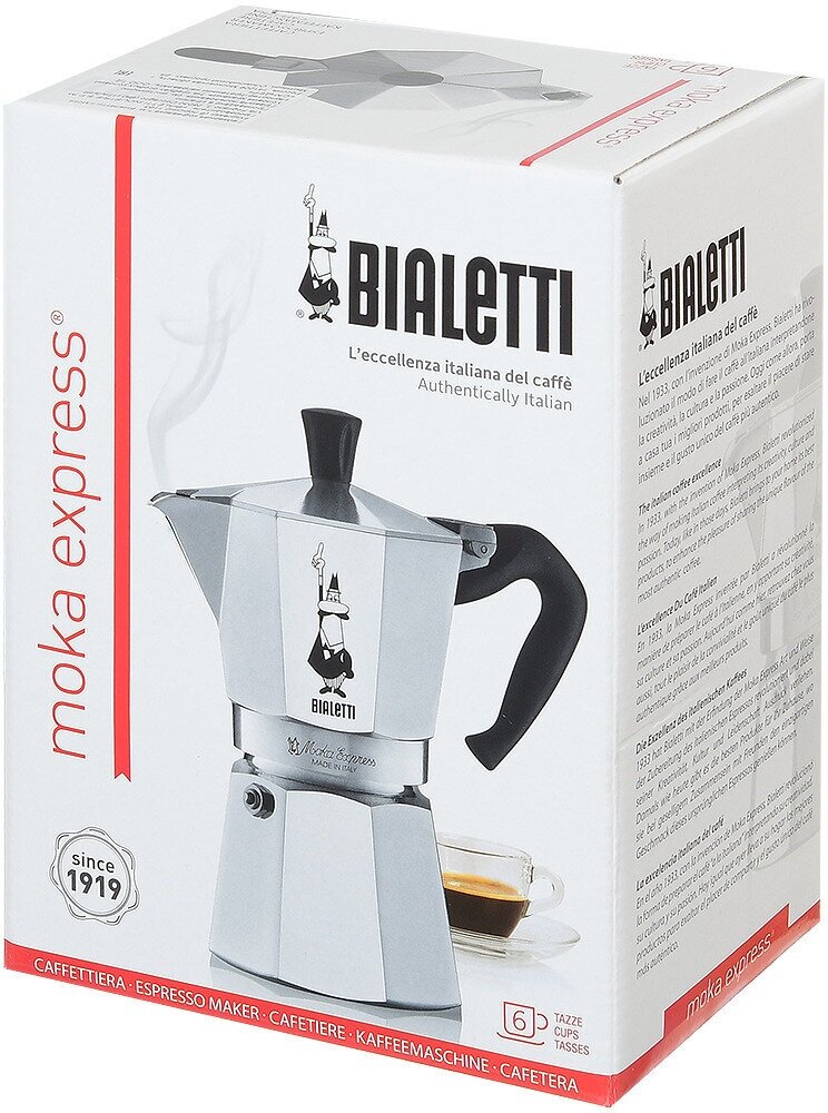 Кофеварка Bialetti Moka Express красный (4943) - фото №4
