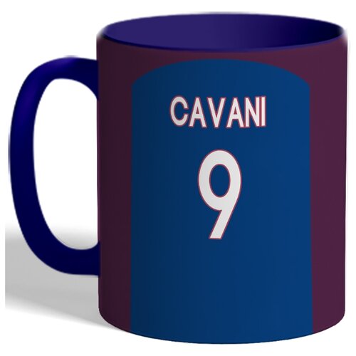 фото Кружка цветная территория охраняется женой - силуэт девушки drabs