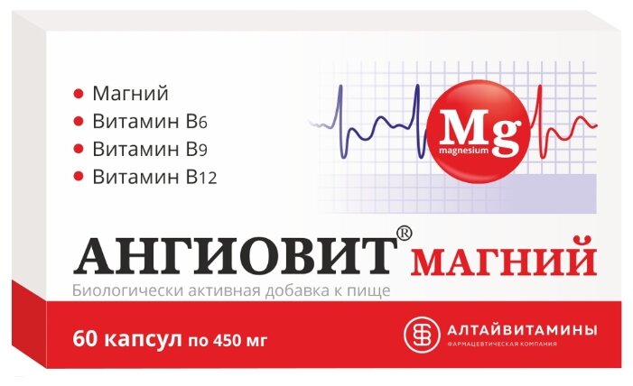 Ангиовит магний капс. №60 — отзывы покупателей и опыт применения — Яндекс.Маркет