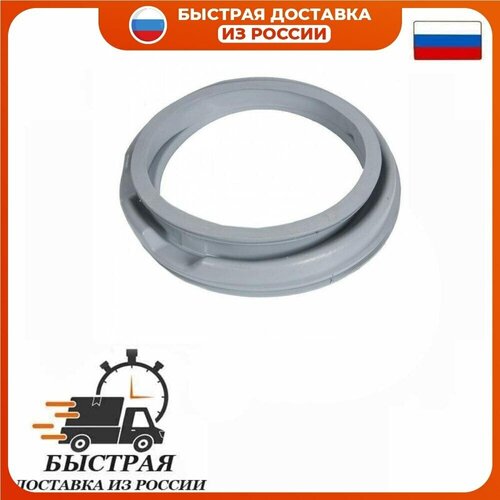 Манжета люка Samsung DC64-00563A GSK002SA манжета люка уплотнительная резина стиральной машины samsung dc64 00563a gsk002sa