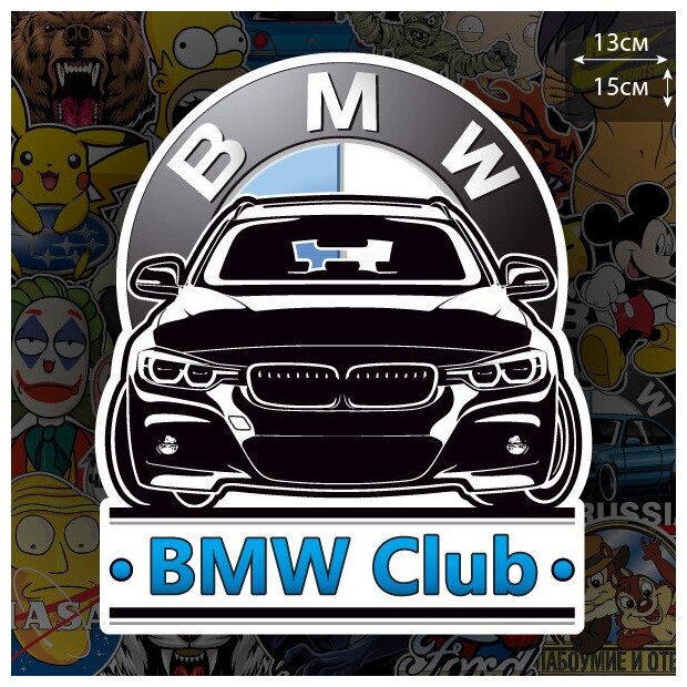 Наклейка на авто на авто BMW Club