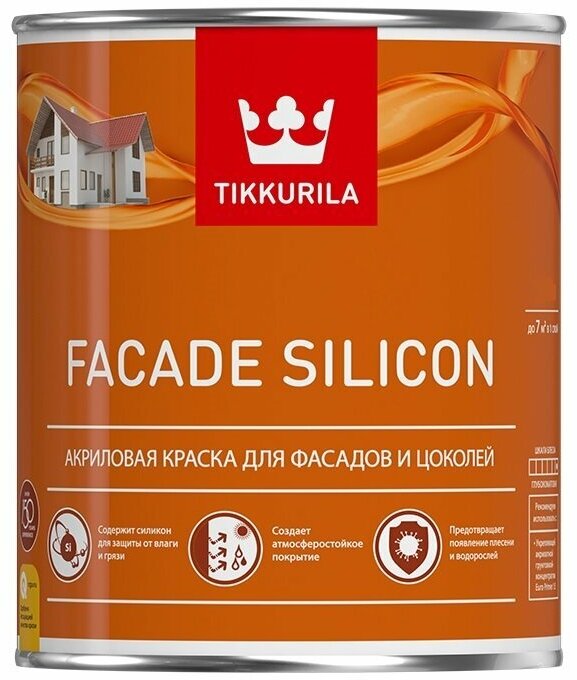 Краски для минеральных поверхностей TIKKURILA FACADE SILICON краска акриловая для фасадов и цоколей, VVA (2,7л)
