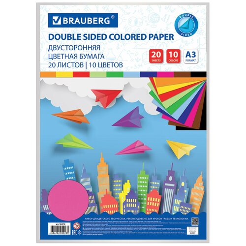 Цветная бумага большого формата А3 тонированная В массе, 20 листов, 10 цветов, 80 г/ м 2 , BRAUBERG, 124713 бумага цветная двусторонняя а3 20 листов 10 цветов тонированная