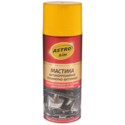 Мастика антикоррозионная полимерно - битумная 520 мл аэрозоль АС - 490 893₽