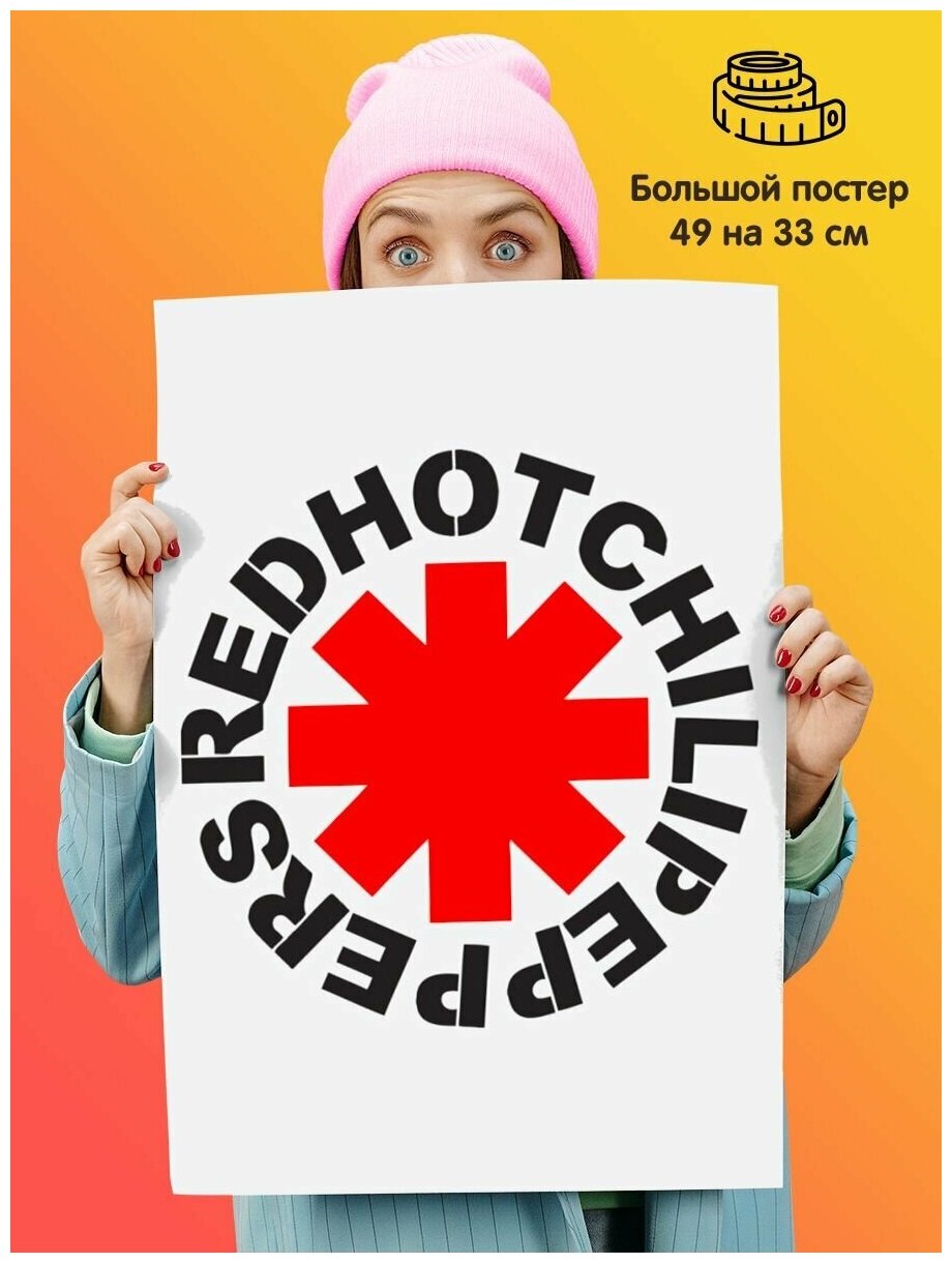 Постер плакат Red Hot Chili Peppers