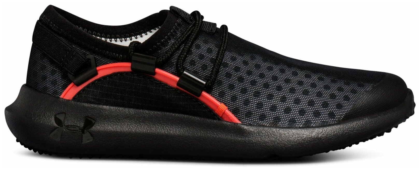 Under Armour UA BPS RailFit 1 3020210 001
