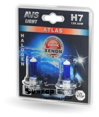AVS A78570S Лампы "ATLAS" H7 12V 55W 5000К (блистер, 2шт)