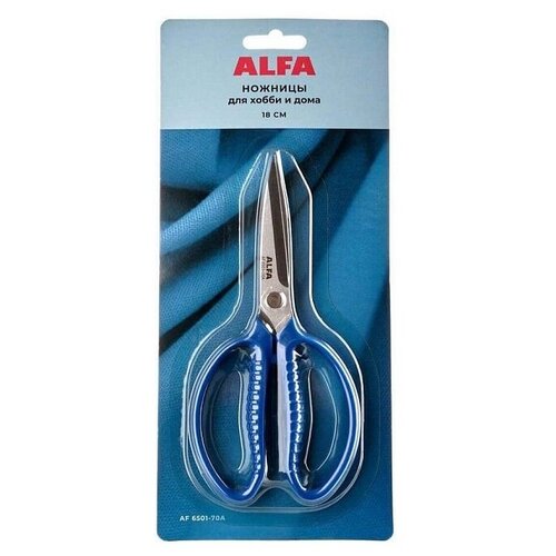 ALFA AF 6501-70A Ножницы для хобби и дома, 18 см af 8004 70 ножницы alfa для хобби дома и сада 18 см