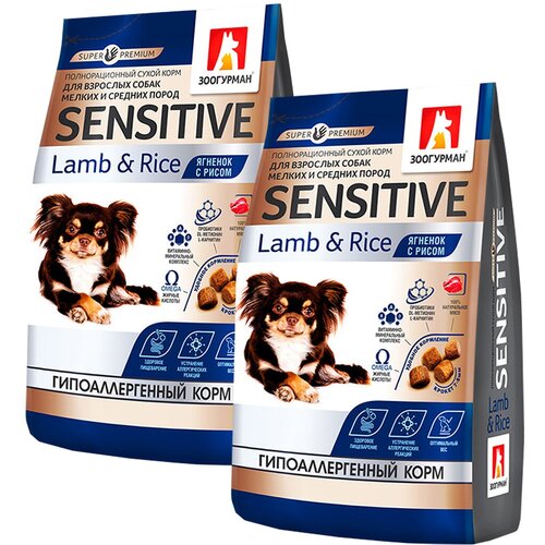 ZOOGURMAN SENSITIVE для взрослых собак маленьких и средних пород при аллергии с ягненком и рисом (1,2 + 1,2 кг)