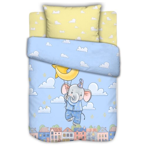 фото Текстильная лавка комплект в кроватку Слоненок в облаках (3 предмета) желтый/голубой