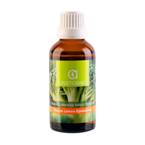Aromashka Масло брокколи, нерафинированное 50 мл