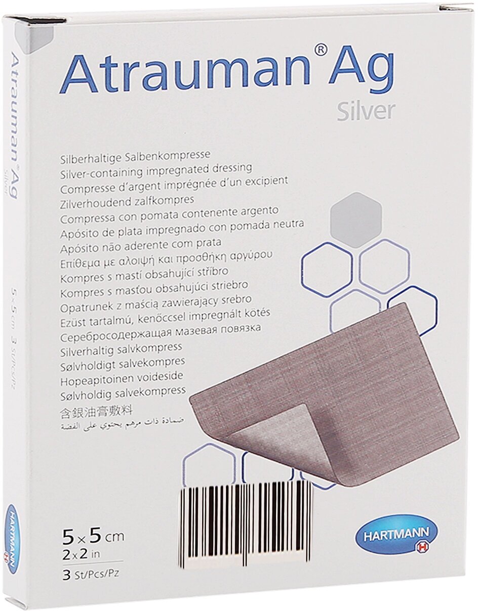 Мазевая повязка Atrauman Ag, стерильная: 5 х 5 см; 3 шт.