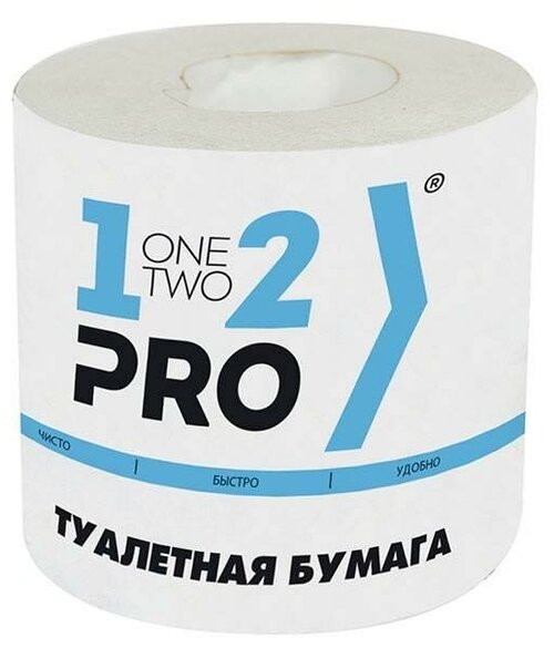 Бумага туалетная 1-слойная 1-2-Pro, белая, 45м, 48 рул/уп (ТБB1-56)